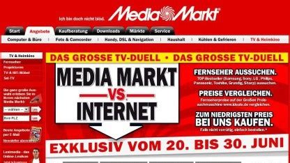 media markt preisvergleich.